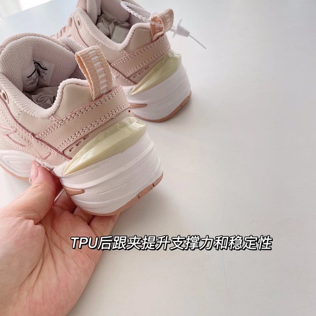 Nike M2k children's Shoes: seller detail photo 9