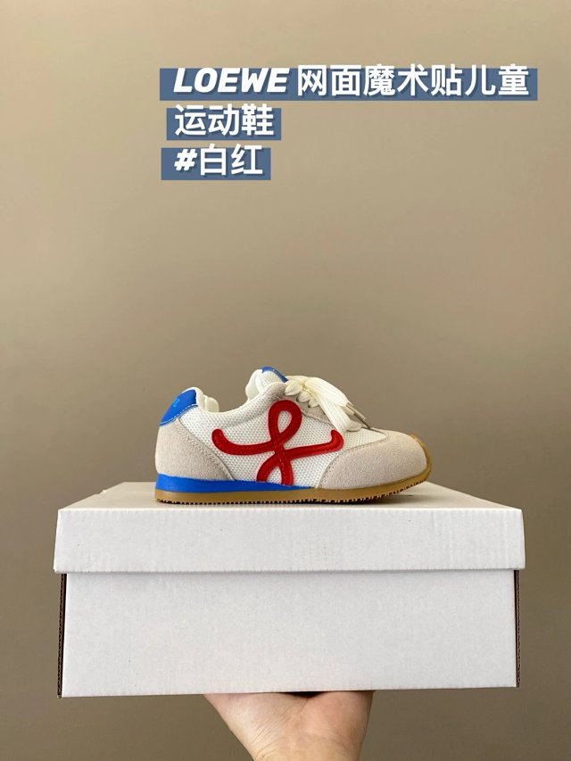 Loewe Children's Shoes: seller detail photo 4