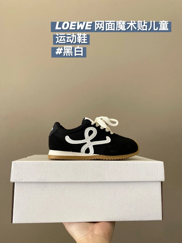 Loewe Children's Shoes: seller detail photo 6