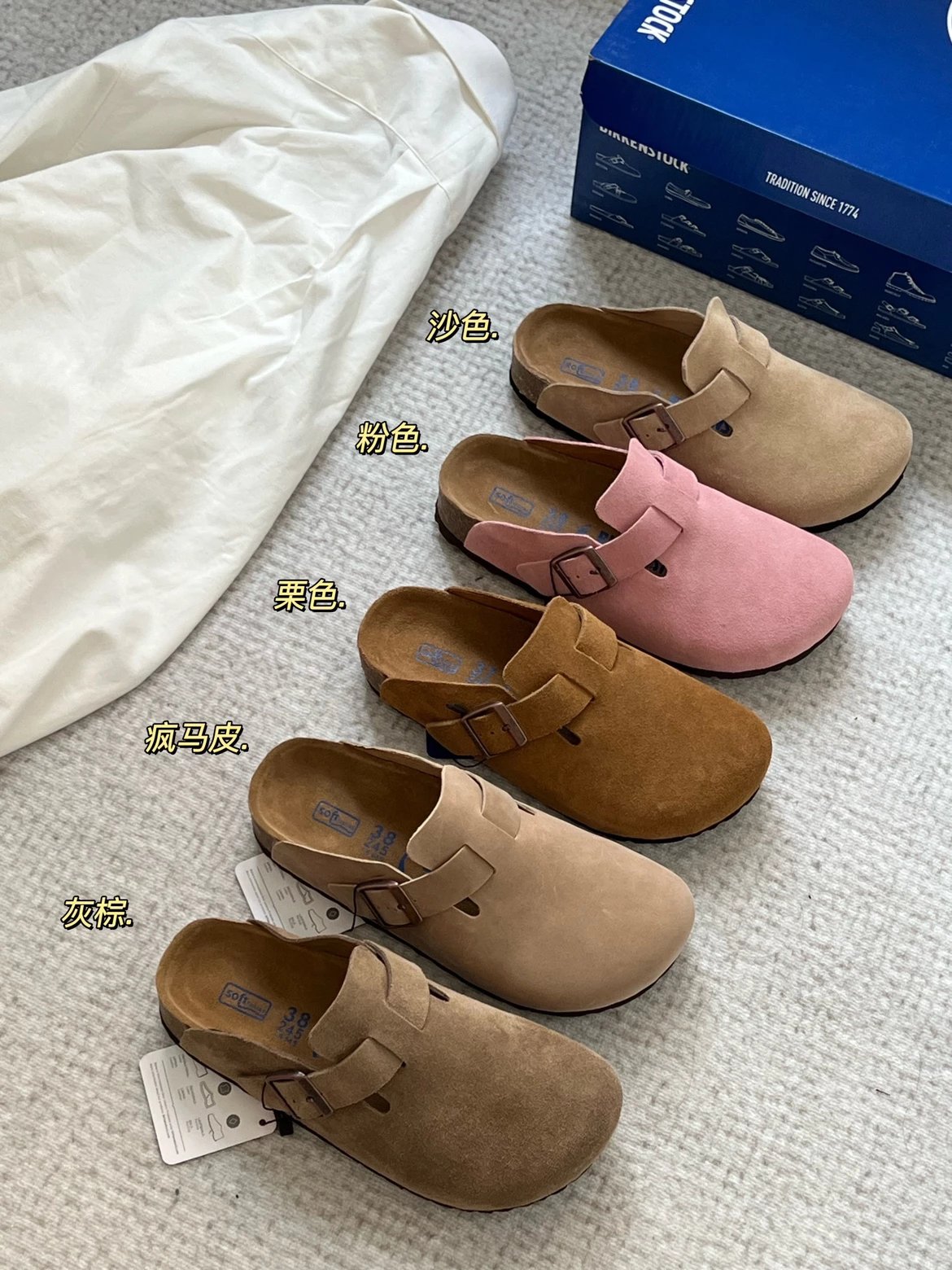Birkenstock Cork Sole Half Mule