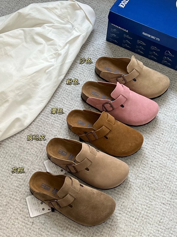 Children Birkenstock