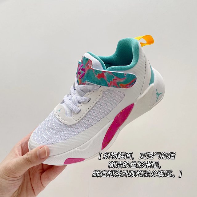 Nike Jordan children's Shoes: seller detail photo 6
