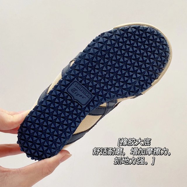 Onitsuka Tiger Children's Shoes: seller detail photo 12
