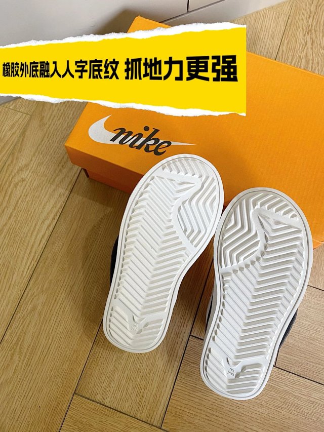 Nike Blazer children's Shoes: seller detail photo 10