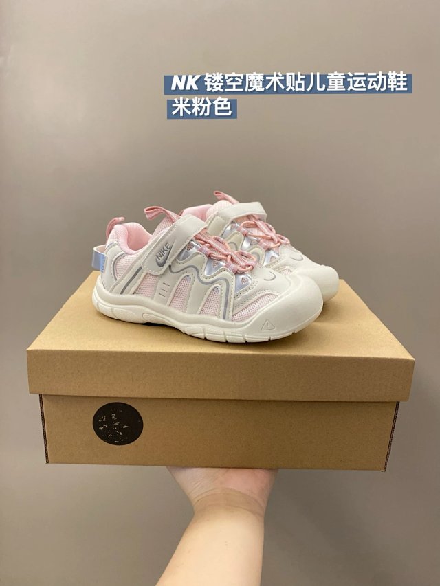 Nike children's Shoes: seller detail photo 14
