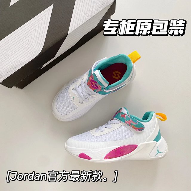Nike Jordan children's Shoes: seller detail photo 5
