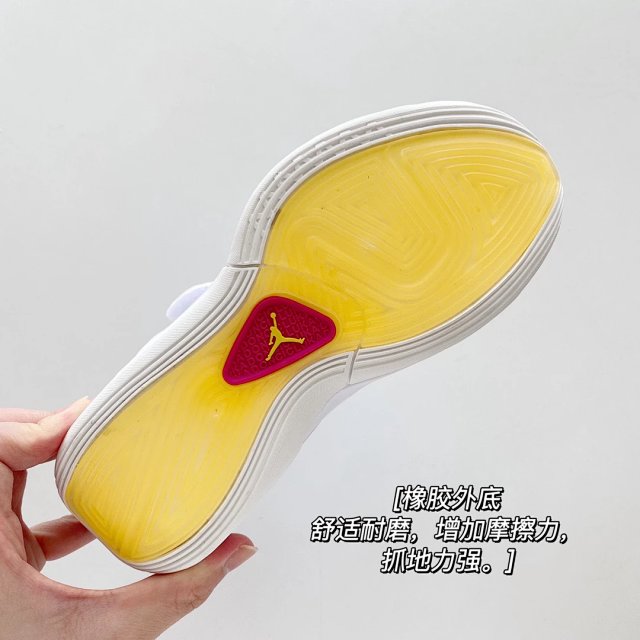 Nike Jordan children's Shoes: seller detail photo 11