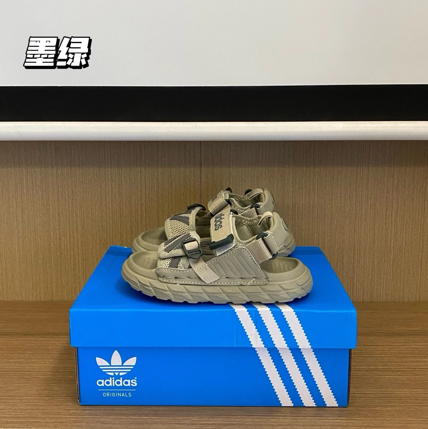 Adidas Children's Slippers Shoes | 2 colorways