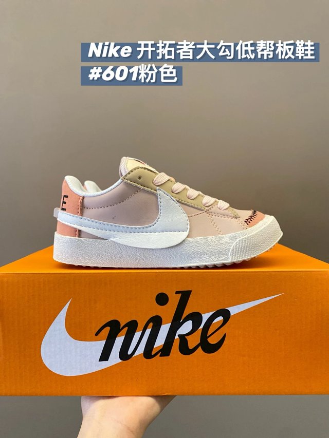 Nike Blazer children's Shoes: seller detail photo 12