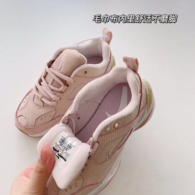 Nike M2k children's Shoes: seller detail photo 8