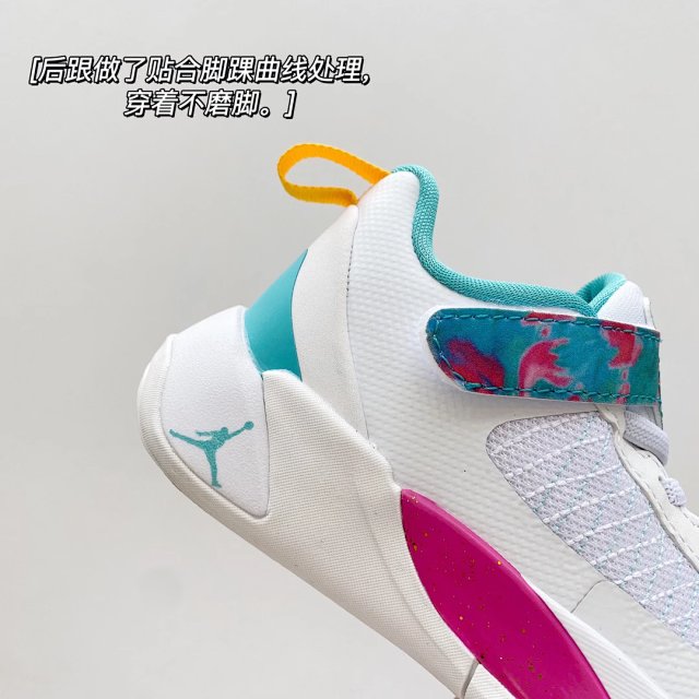 Nike Jordan children's Shoes: seller detail photo 9