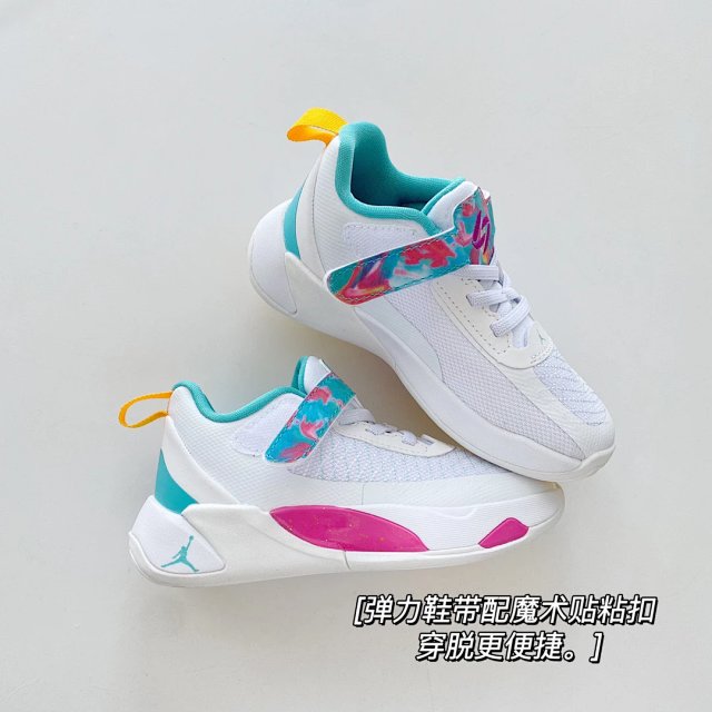 Nike Jordan children's Shoes: seller detail photo 10