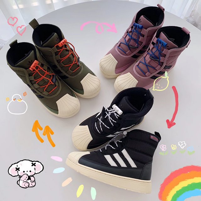 Adidas Children's Shoes: seller detail photo 3