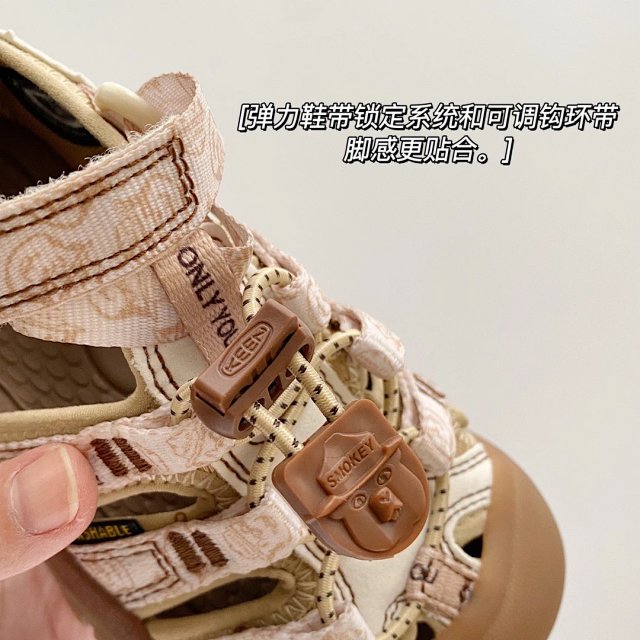 Keen Jasper children's Shoes: seller detail photo 9