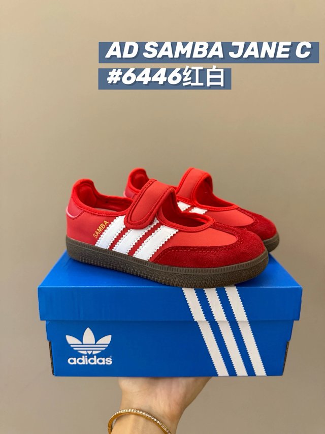 Adidas Samba Children's Shoes: seller detail photo 6
