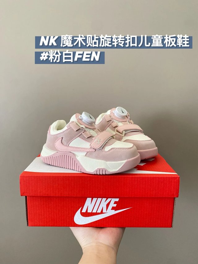 Nike children's Shoes: seller detail photo 11