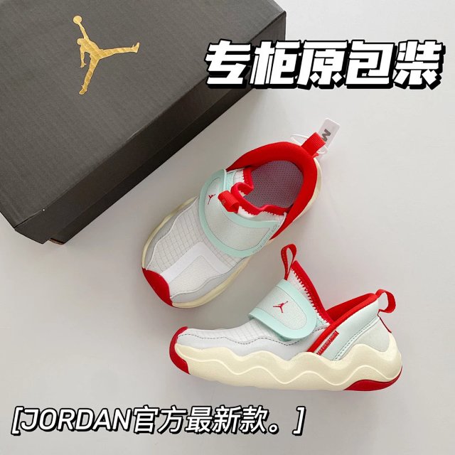 Nike Jordan children's slippers Shoes: seller detail photo 6