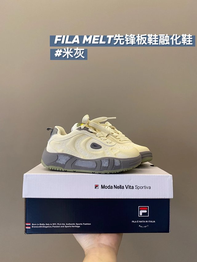 Fila Melt Children's Shoes: seller detail photo 11