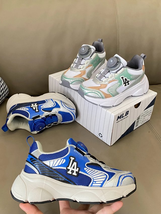 MLB Children's Shoes: seller detail photo 10