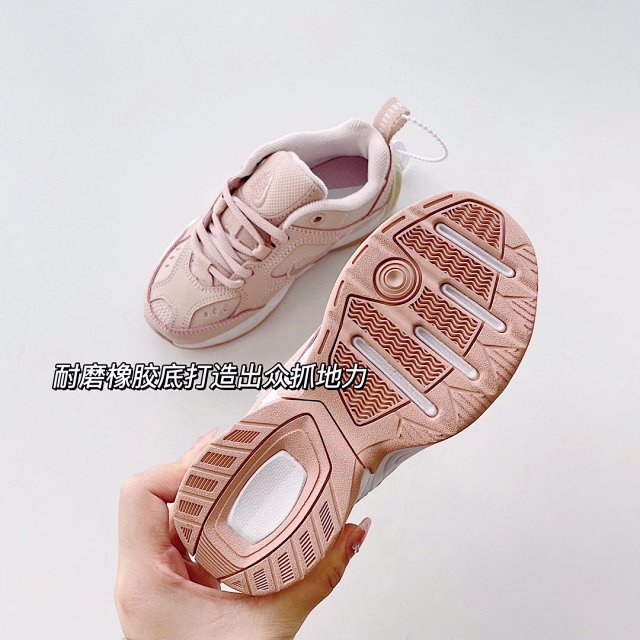 Nike M2k children's Shoes: seller detail photo 6