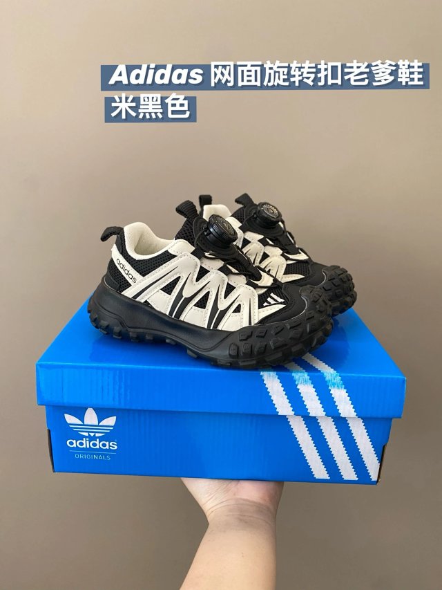 Adidas Children's Shoes: seller detail photo 4