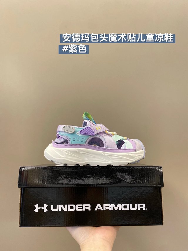 Under Armour Children's Shoes: seller detail photo 3