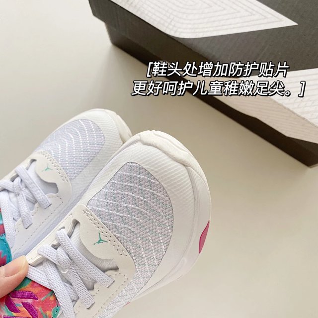 Nike Jordan children's Shoes: seller detail photo 7