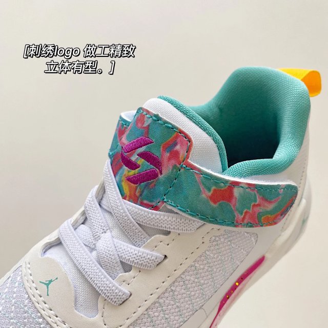 Nike Jordan children's Shoes: seller detail photo 13