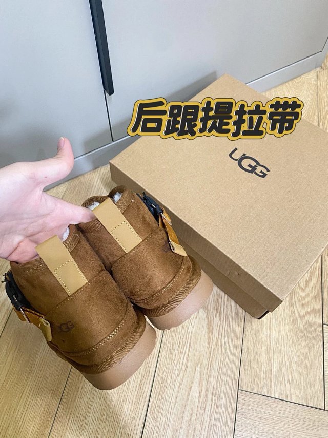 UGG Children's snow boots: seller detail photo 10