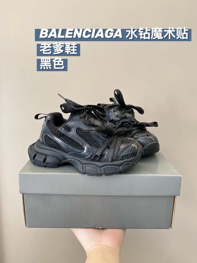 Balenciaga children's shoes: seller detail photo 12