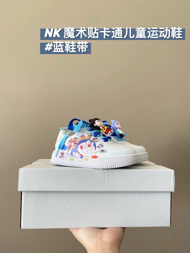 Nike children's Shoes: seller detail photo 4