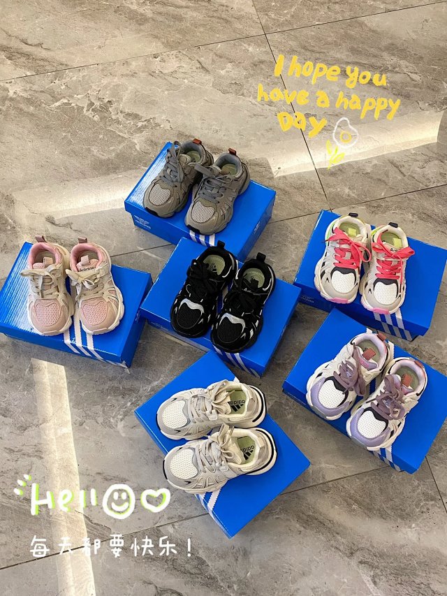 Adidas Children's Shoes: seller detail photo 2
