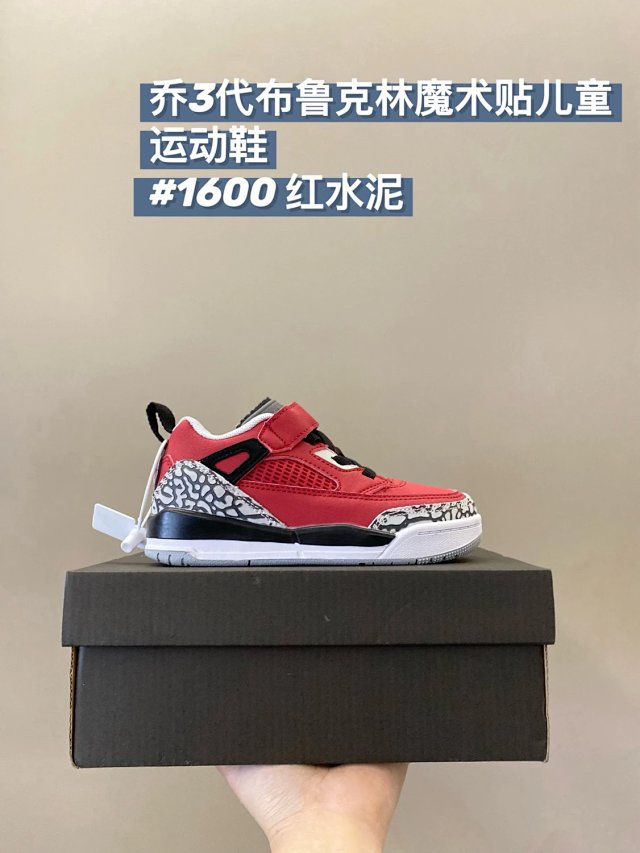 Nike Jordan1 children's Shoes: seller detail photo 9