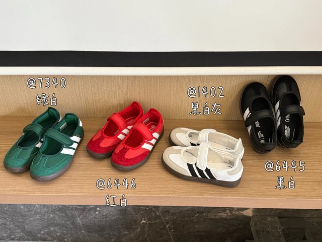 Adidas Samba Children's Shoes: seller detail photo 2