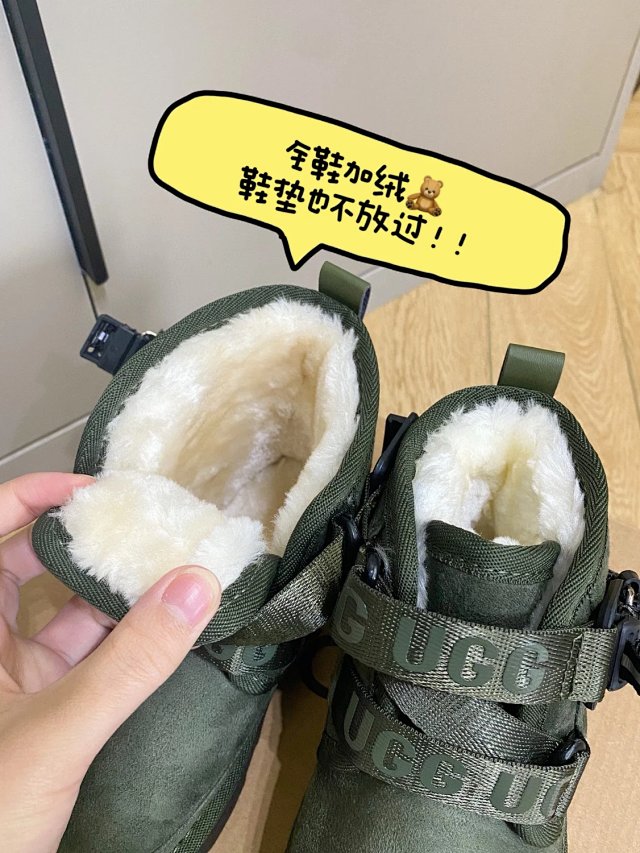 UGG Children's snow boots: seller detail photo 7