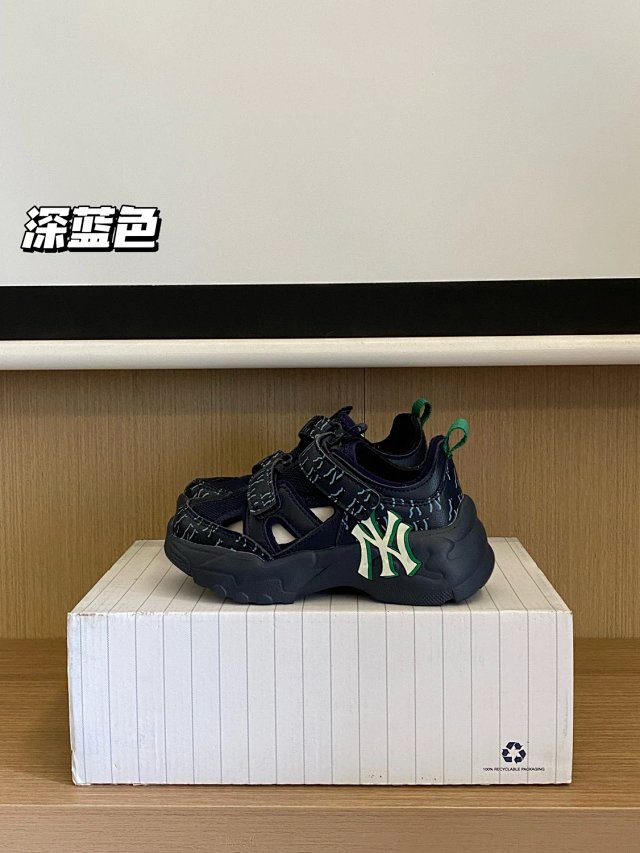 MLB Children's Slippers Shoes: seller detail photo 14