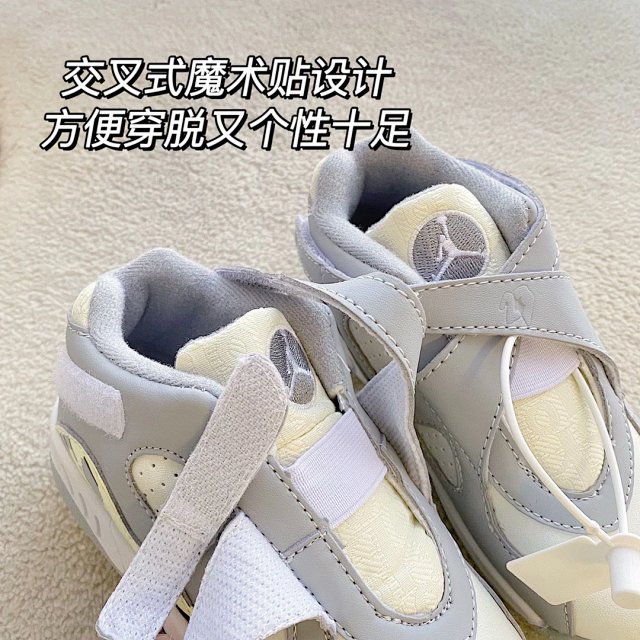 Nike Jordan Children's Shoes: seller detail photo 7