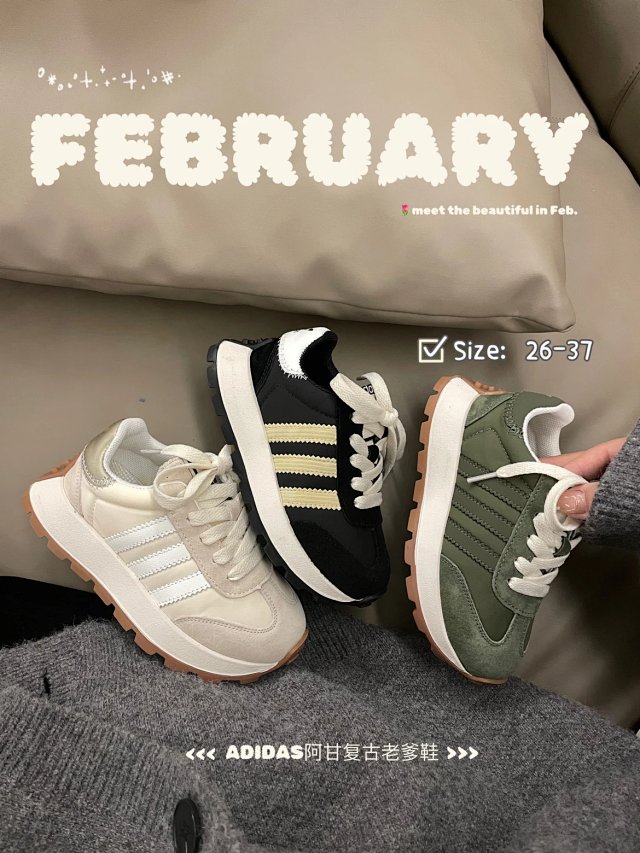 Adidas Children's Shoes: seller detail photo 5