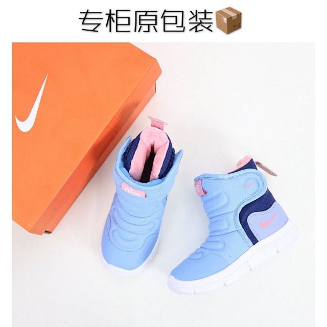 Nike children's Shoes: seller detail photo 7
