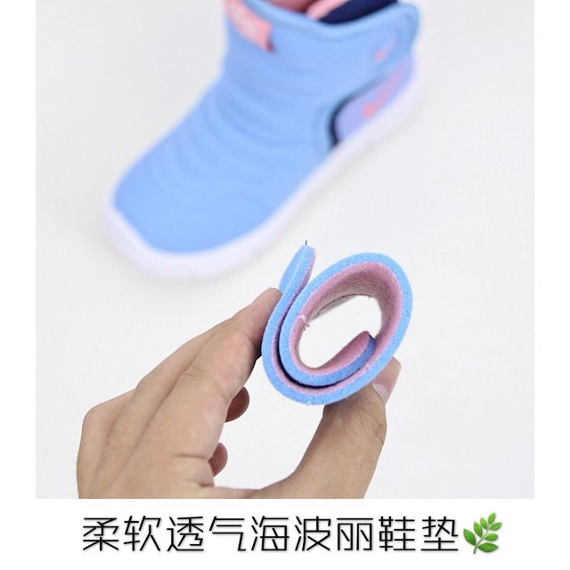 Nike children's Shoes: seller detail photo 12
