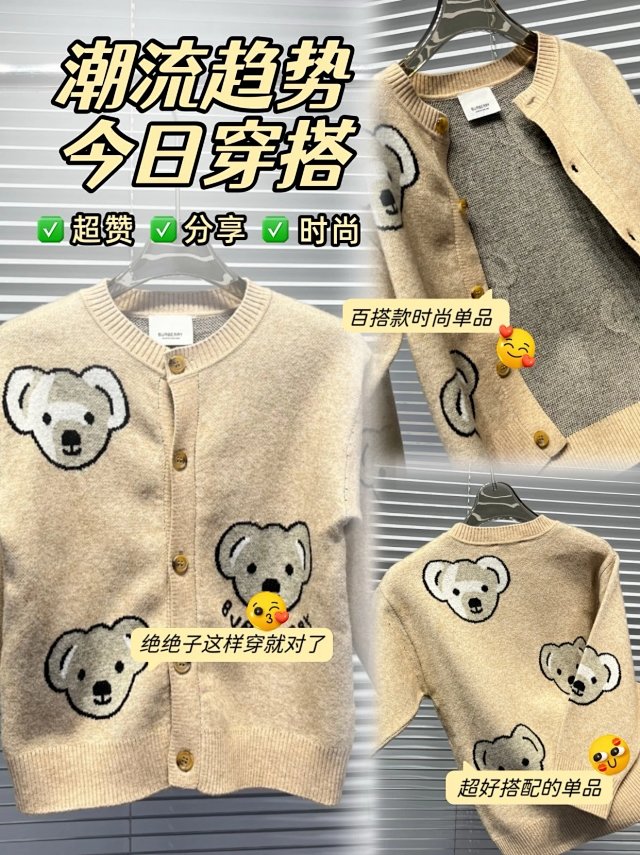 Burberry Children's Hoodie: seller detail photo 6