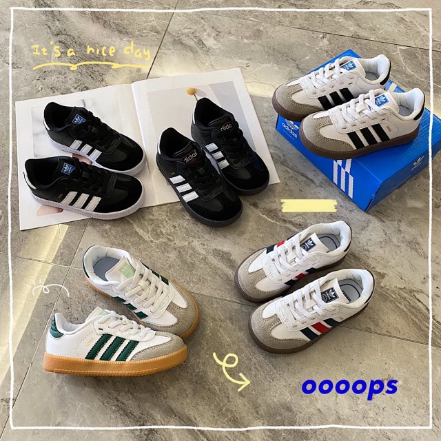 Adidas Children's Shoes: seller detail photo 3