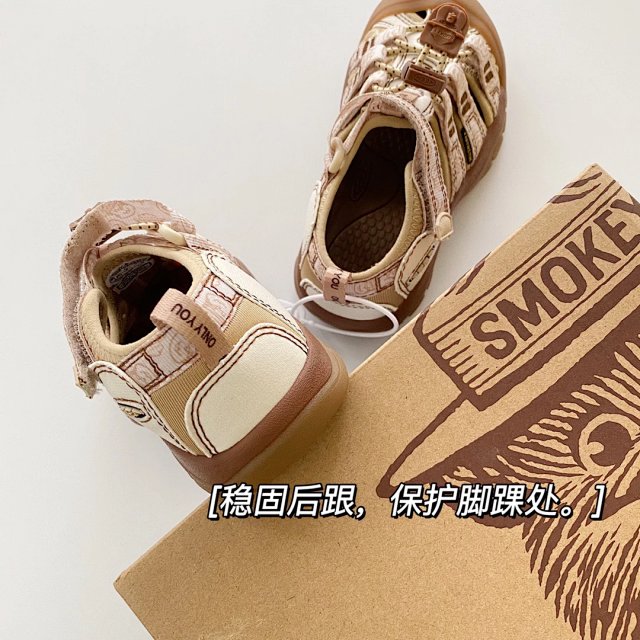 Keen Jasper children's Shoes: seller detail photo 8