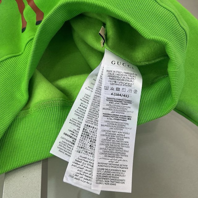 Gucci children's Hoodie: seller detail photo 8