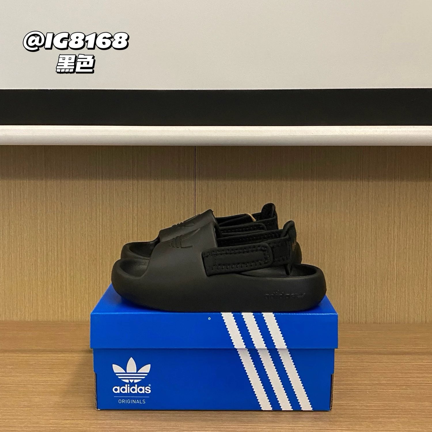 Adidas Children's Slippers Shoes | 5 colorways