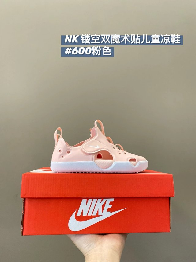 Nike children's Slippers Shoes: seller detail photo 7