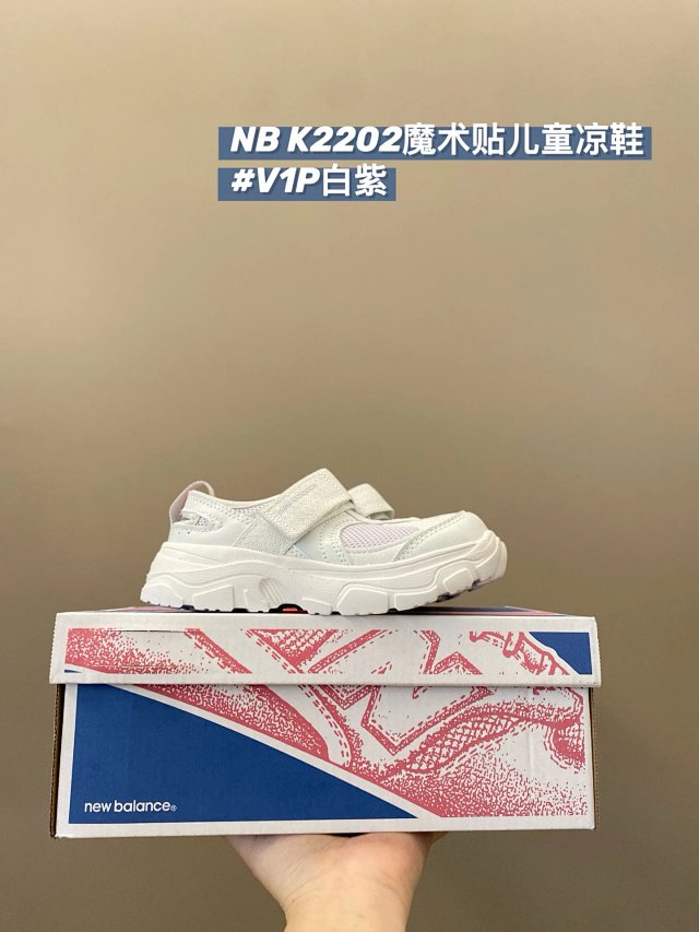 New Balance K2202 children's Shoes: seller detail photo 2