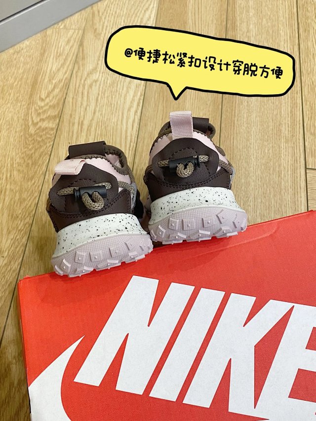 Nike children's Shoes: seller detail photo 10