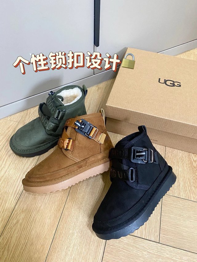 UGG Children's snow boots: seller detail photo 3