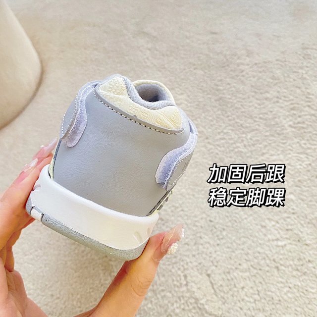 Nike Jordan Children's Shoes: seller detail photo 12